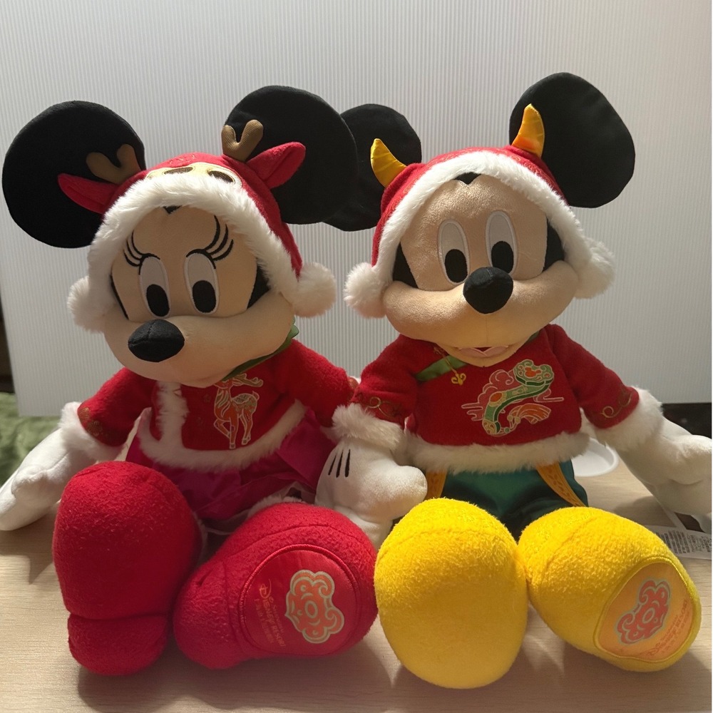 Disney Mickey Minnie Plush Set 17in 2021 Chinese Lunar NewYear Shanghai Resort